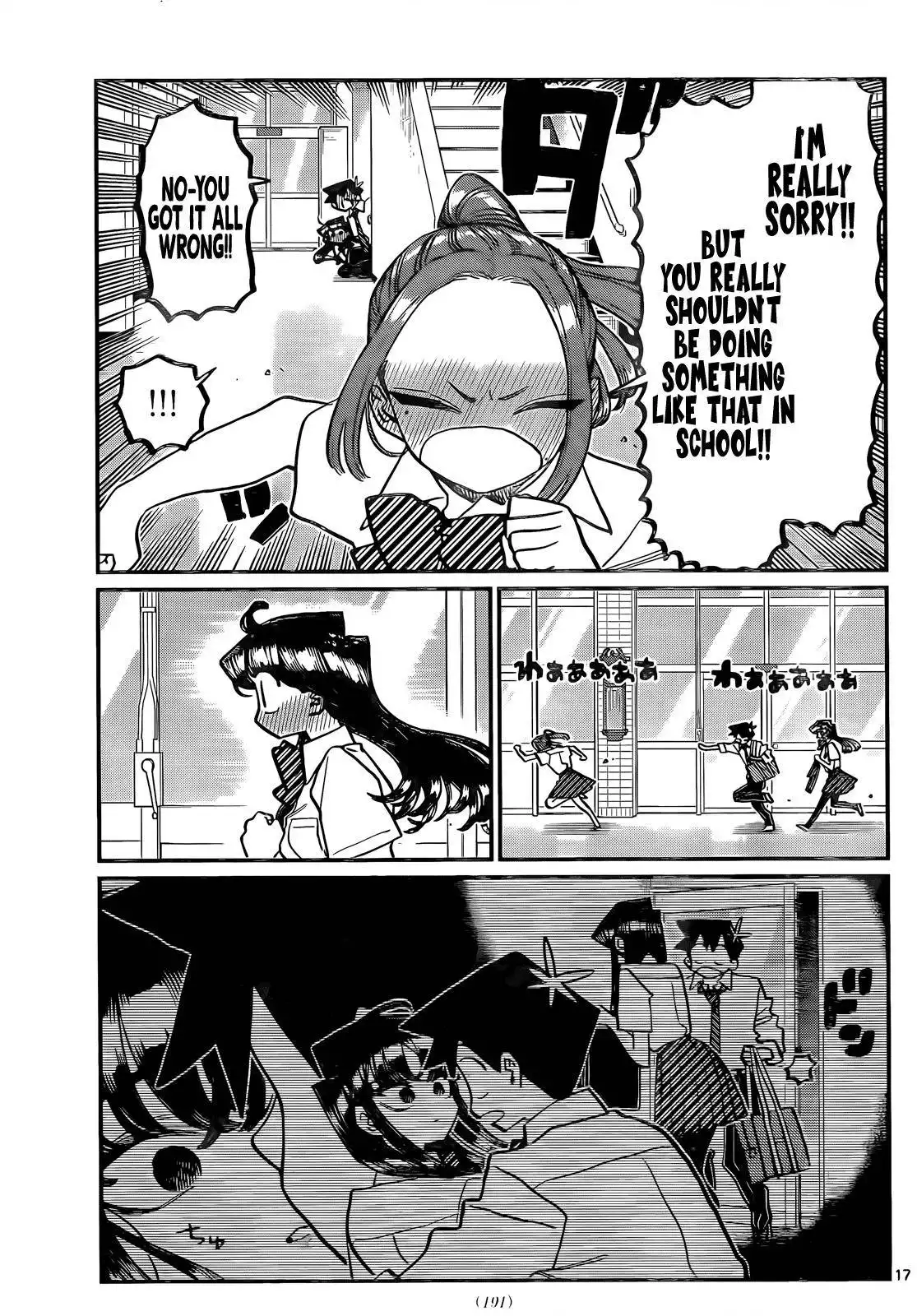 Komi-san wa Komyushou Desu Chapter 395 17